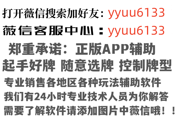 东胜谷南因特网有限公司